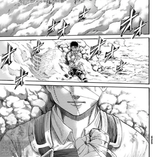 Levi Ackerman