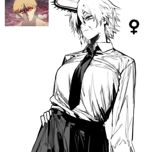worthy (female edition)