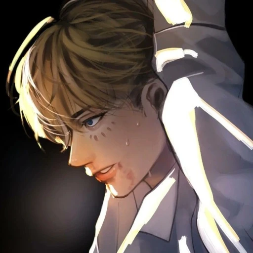 Armin