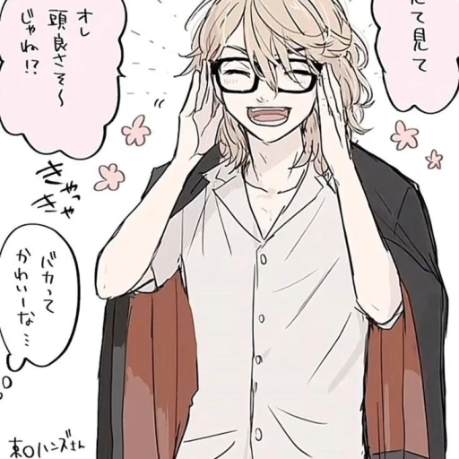 👓`|’ manjiro (Mikey) sano`|’