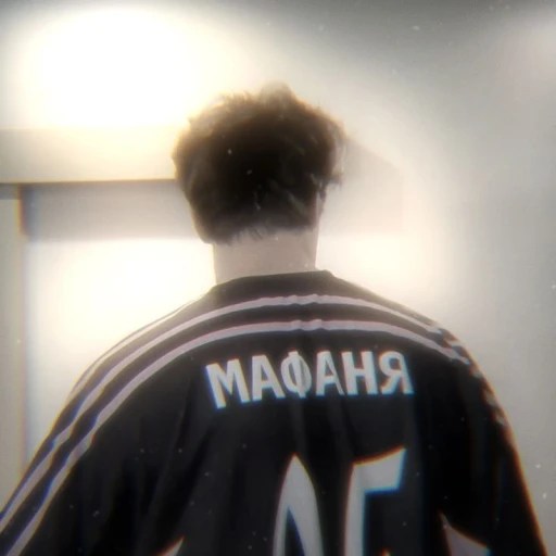 Mafanka