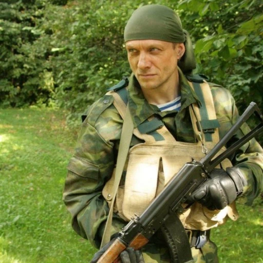 Maxim Kalinin