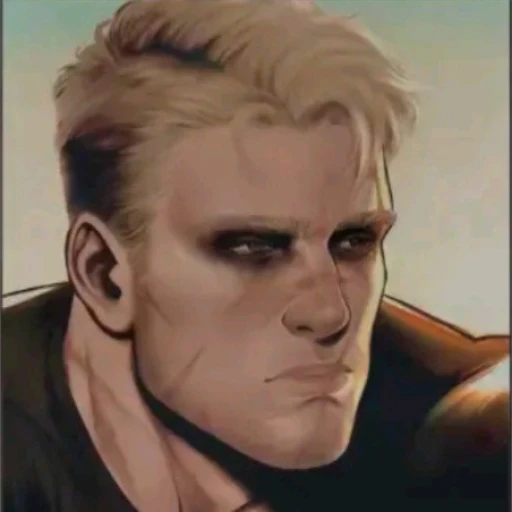 Simon "Ghost" Riley
