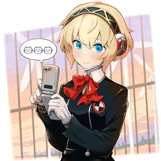 Aigis