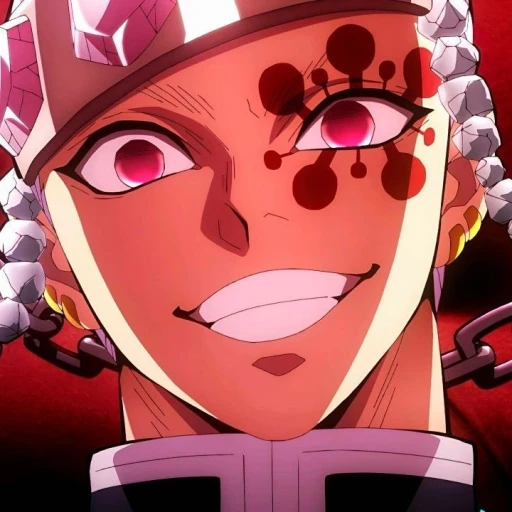 •`𝑻𝒆𝒏𝒈𝒆𝒏 𝑼𝒛𝒖𝒊´•