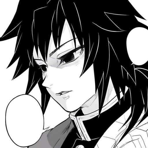 Tomioka Gyuu