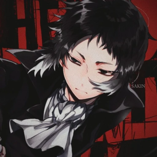 akutagawa