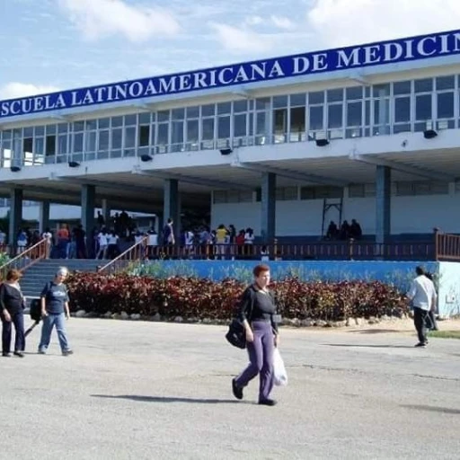 Mexican school