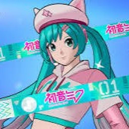 Hatsune Miku Cat