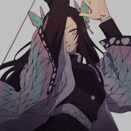 Kanae Kocho