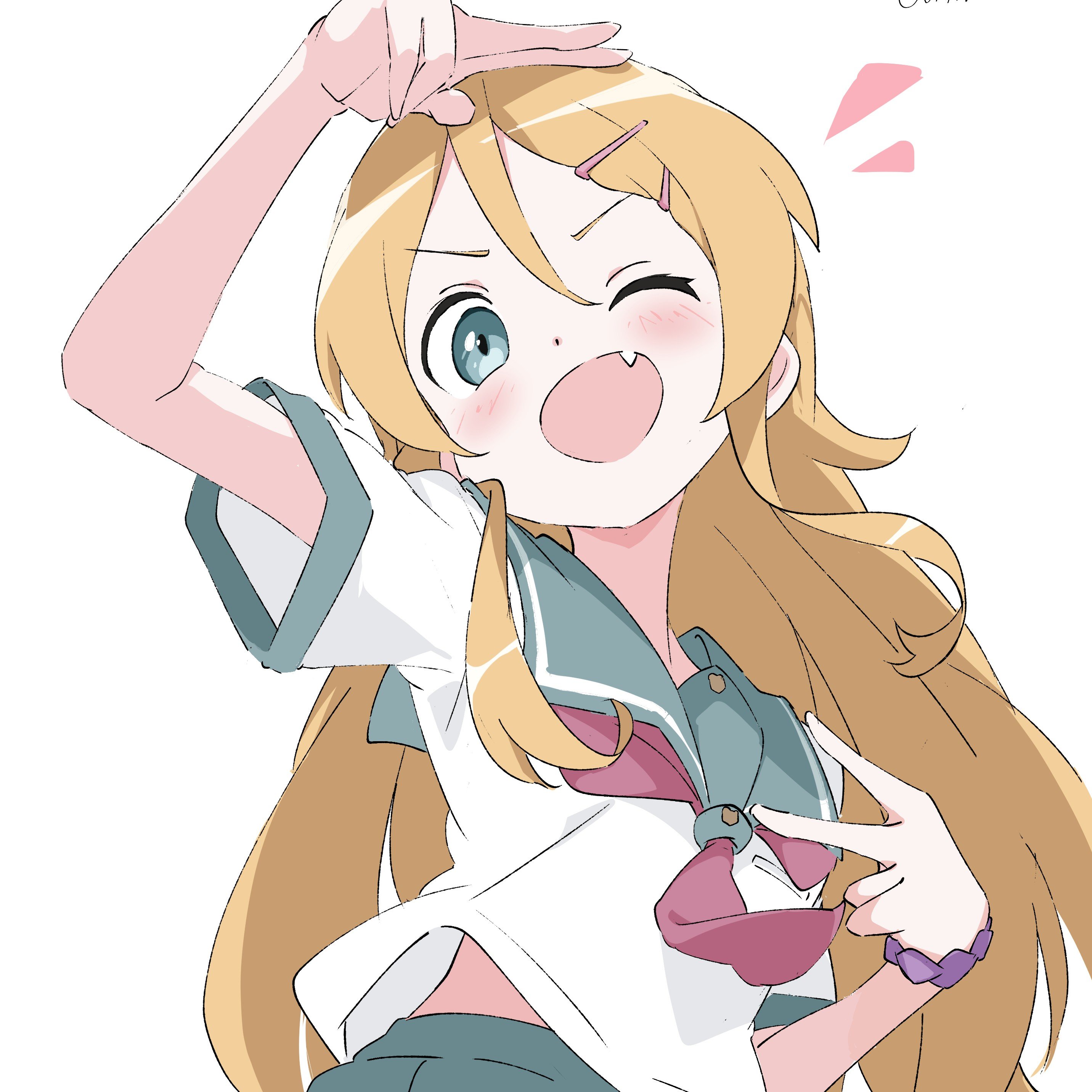 Kirino Kousaka