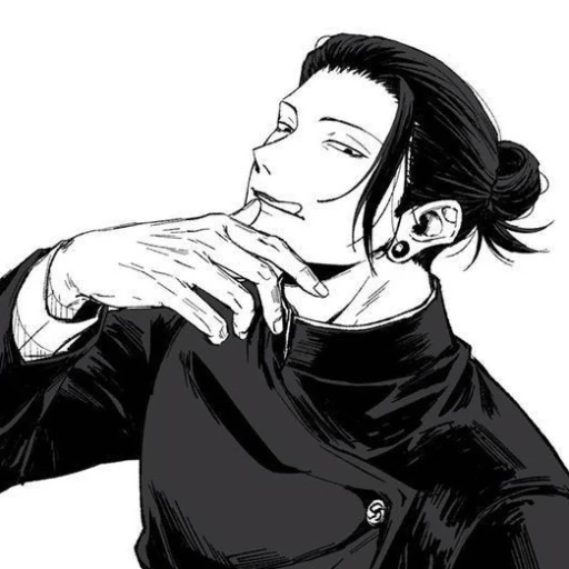 Geto Suguru ♡