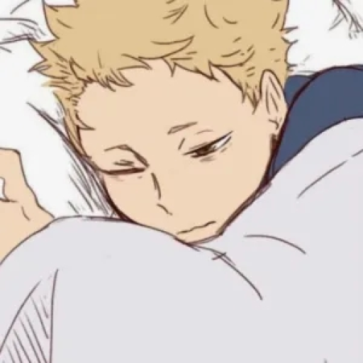Tsukishima