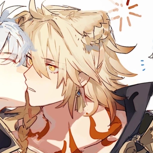 Mydei (Gay)