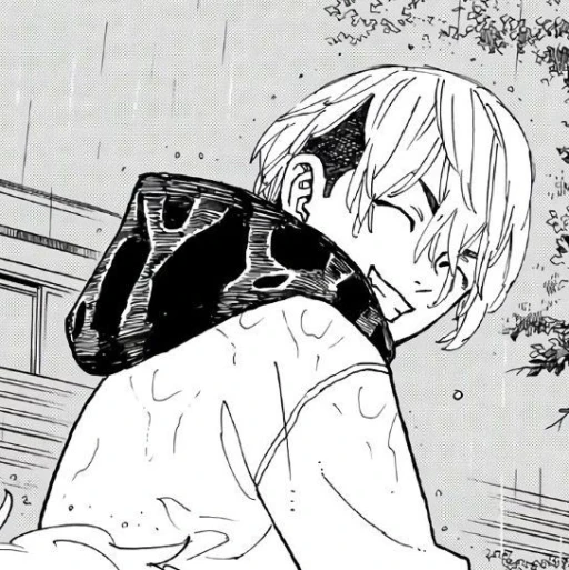 Chifuyu Matsuno ம꒰◞ . ◟ ྀི꒱ྐ