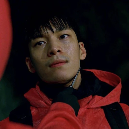 Hwang Jun-ho | 𝐏oliceman | 𝗕𝗟