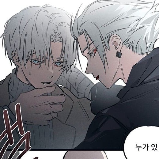 Kei Uzuki and Gaku