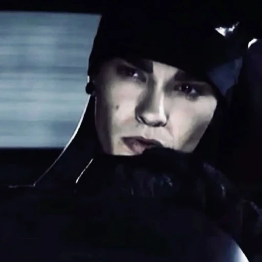 ★‹Tom Kaulitz›
