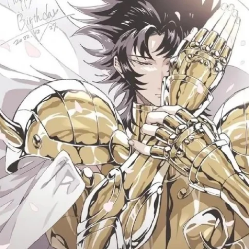 Shura
