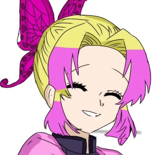 Emily Kocho (KNY OC)