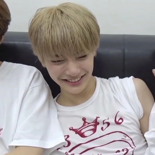 34: Yang Jeongin