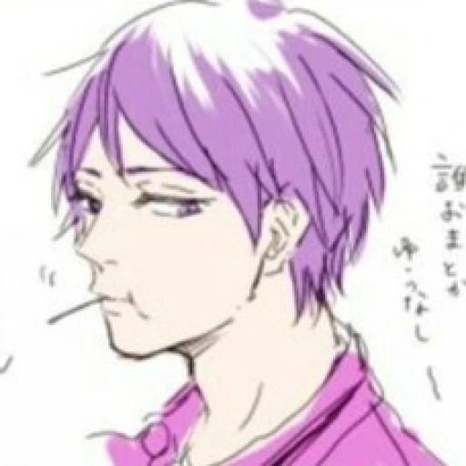 °•¤Murasakibara Atsushi¤•°