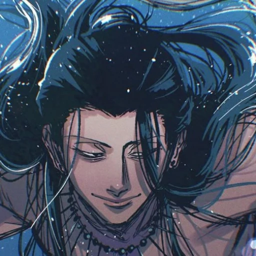 +Suguru Geto+