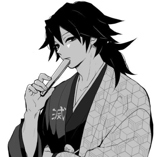 Giyuu Tomioka (Happy Birthday 🎂)