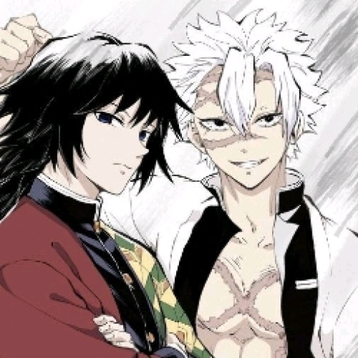 SaneGiyu