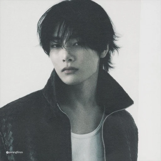 Jeongin
