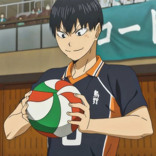 Kageyama Tobio.