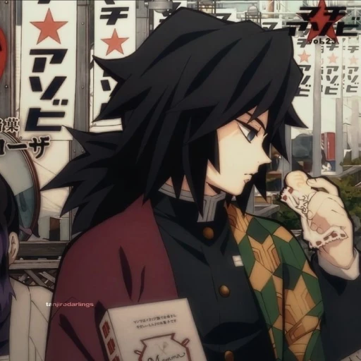 ★‡« Giyu Tomioka »‡★