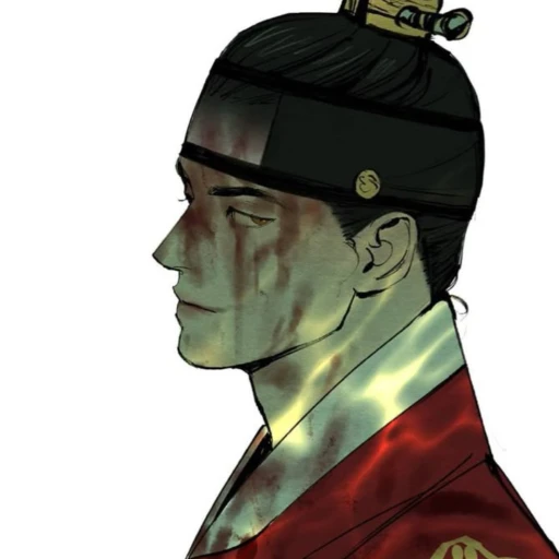 Yonsai-gong (Lovesick tyrant)