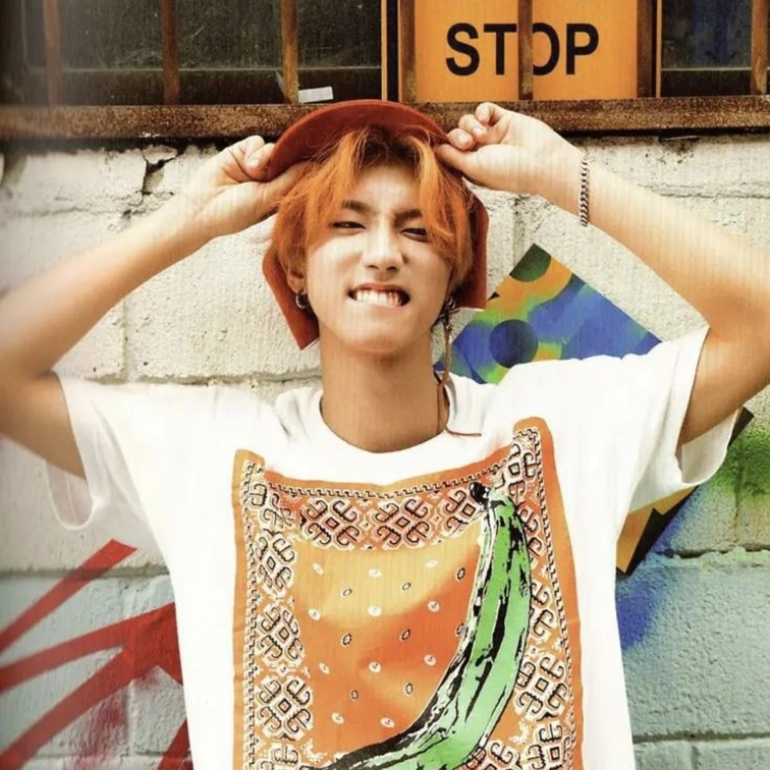 || Jisung