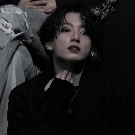 Jungkook