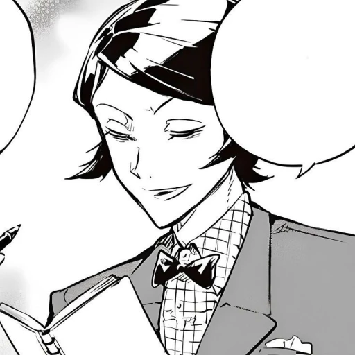 Mushitaro Oguri