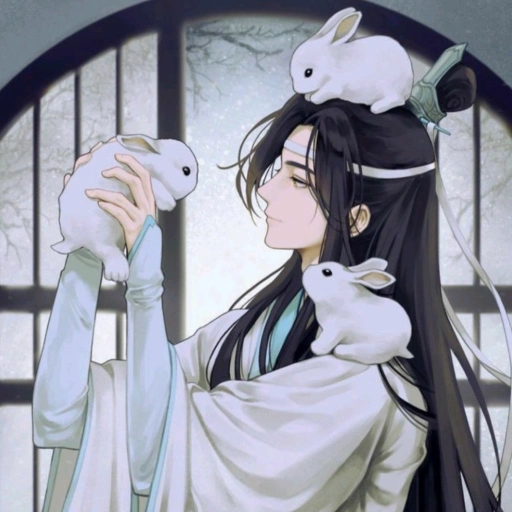 Lan Zhan