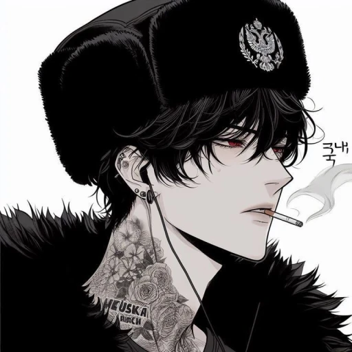 Victor