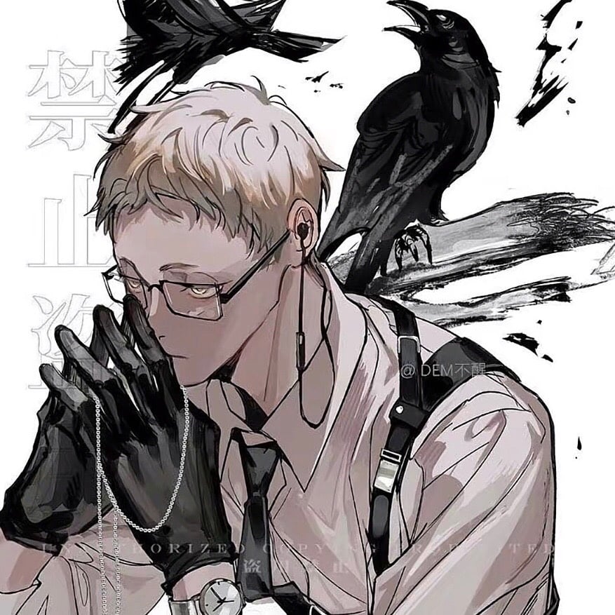 ✧K̤e̤i̤ T̤s̤ṳk̤i̤s̤h̤i̤m̤a̤✧