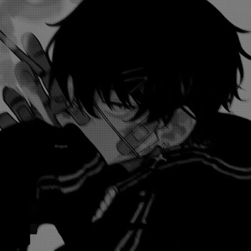 Lonely boy