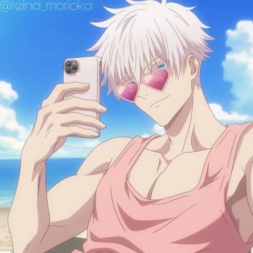 Satoru Gojo