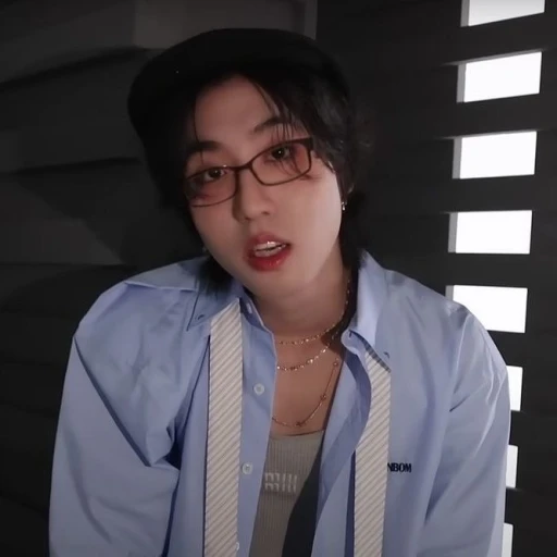Jisung [⋆˙⟡ ]