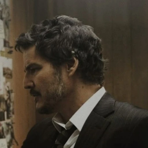 Pedro Pascal | ⛓️