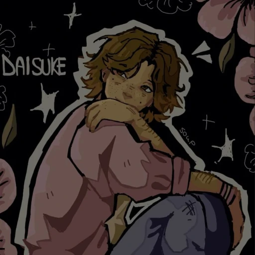 •° Daisuke - ★