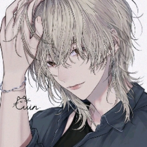Sae ~