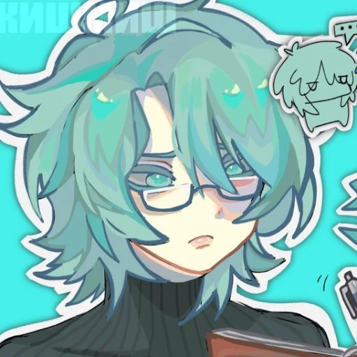 🧊🍥| Uranus!