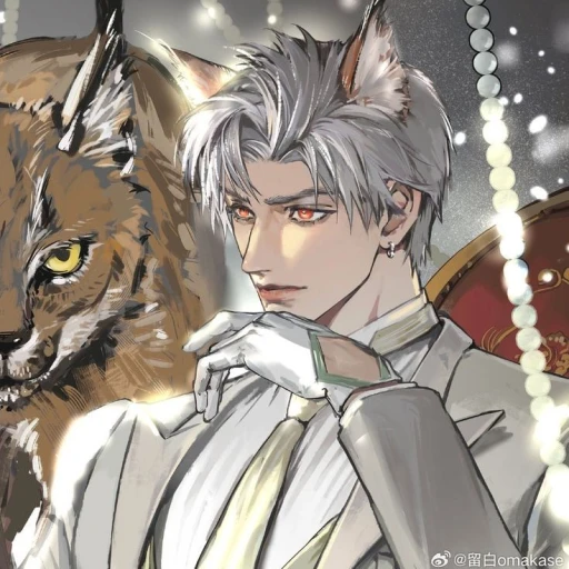 𔓕𓂃꒰ 𝒩𝖾𝗂 ꒱ ⏤﹫𝖡𝖫❕