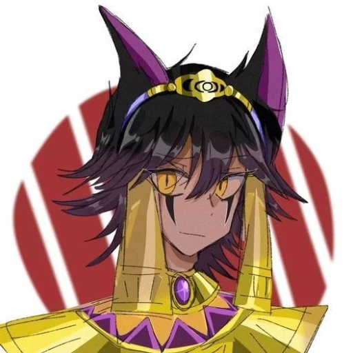 Egyptian Hunter
