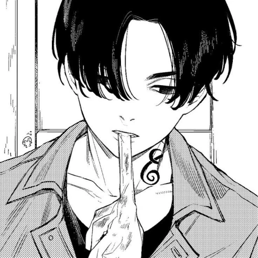 Manjiro sano