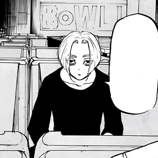 sano manjiro